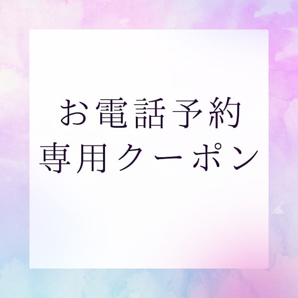 メンズ眉スタイリング