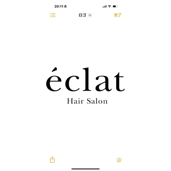 eclat 【エクラ】
