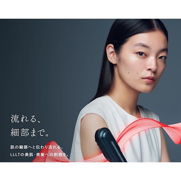 新メニュー！【リフトUP】カット＋リフトブラシ＋oggiotto/バイカルテトリートメント