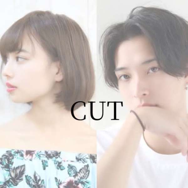 【カット】カット+シャンプー¥3500【仙台】