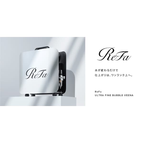 【Refa＆VEEVA】メンズカット＆シェービングスペシャルコース