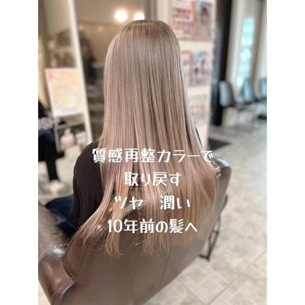 カット+感動質感再生カラー ¥16500→14850