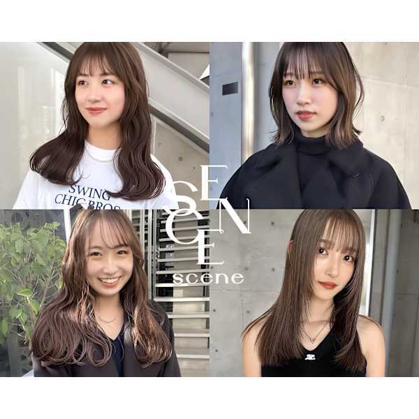 【お悩み解消】カット+美髪2stepTR+プチスパ¥8000→¥4900