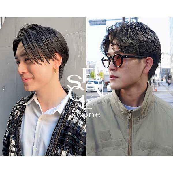 《メンズ限定》ヘアカラー ¥4,500