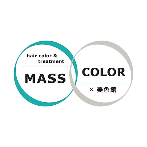MASS COLOR髪質改善トリートメント大阪by美色館【マッスカラー】