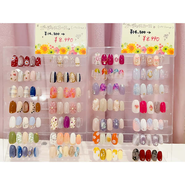 【初回オフ無料】選べるジェルゴージャスコース※オフありの方はオフも下から選んで下さい。