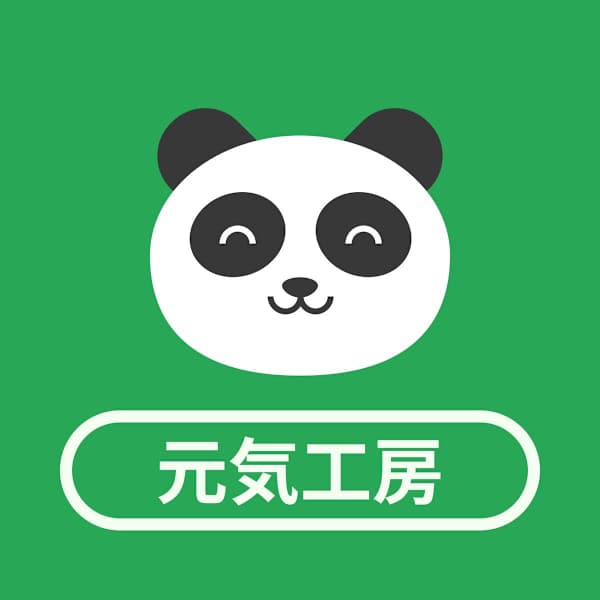 元気工房【本格中国整体&台湾式足裏マッサージ】