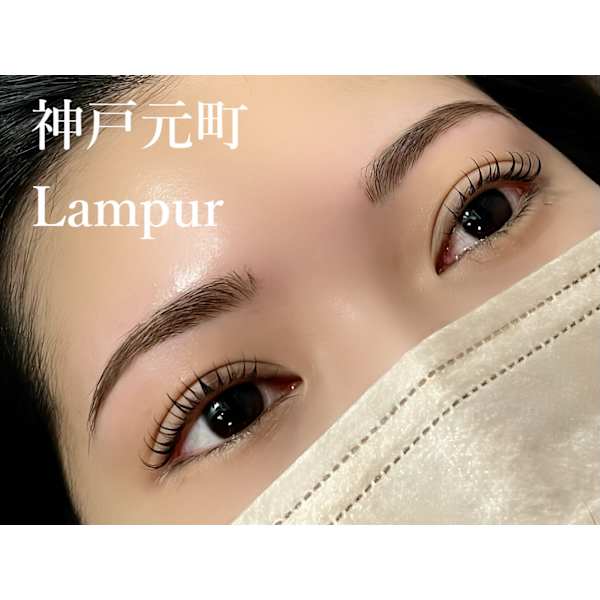 Lampur
