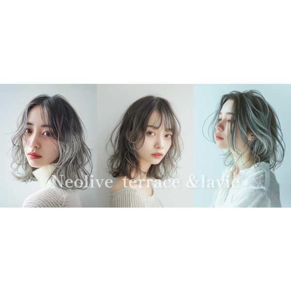 Neolive terrace & Lavie 仙川店