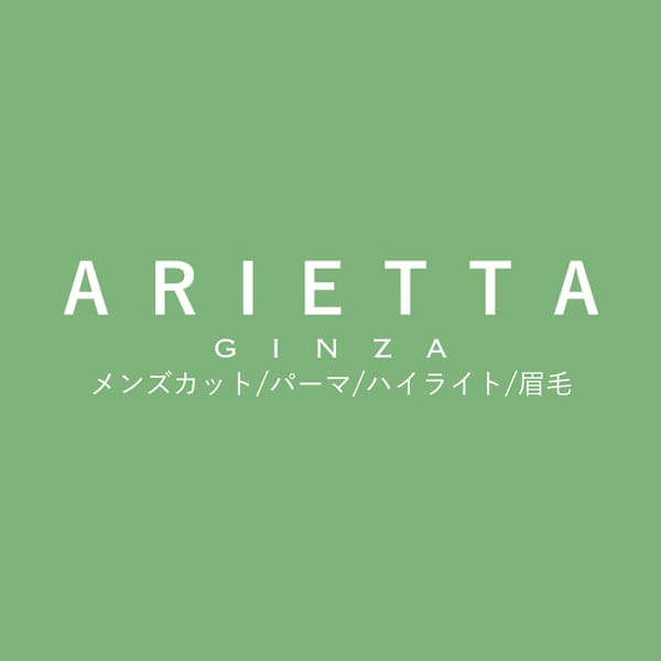aRietta
