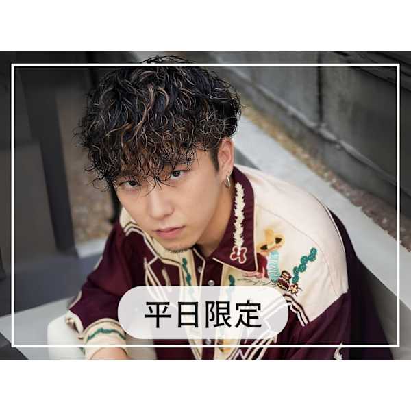 【オープン記念】【平日限定】カット+スパイラルorツイストパーマ ¥13750→¥105