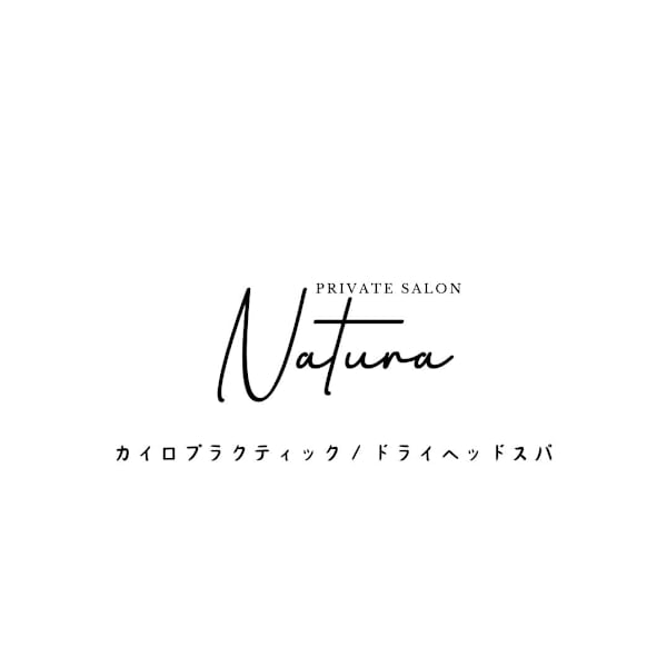 Private salon Natura
