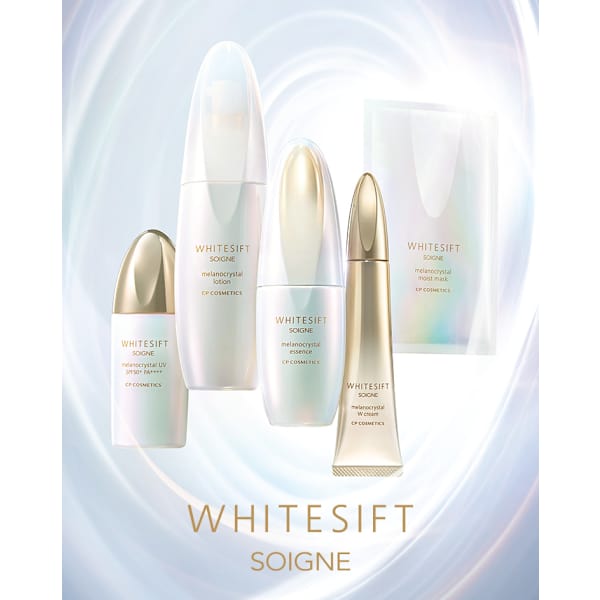 【 サロン1番人気! 】美白フェイシャルエステ☆