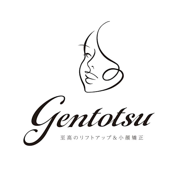 至高のリフトアップ&小顔矯正gentotsu 参宮橋店