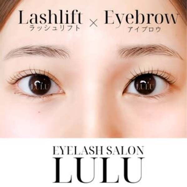 【担当限定】ラッシュリフト（まつげパーマ）