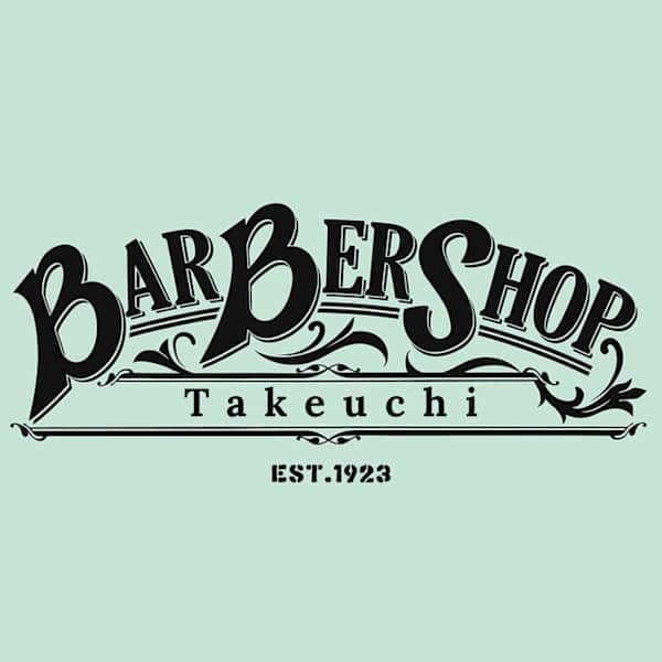 takeuchi barber