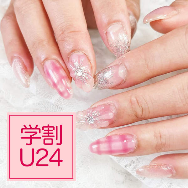 【学割｜24歳以下】オフ代無料★ハンドネイル　¥4950