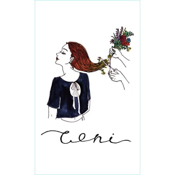 coni 【コニー】