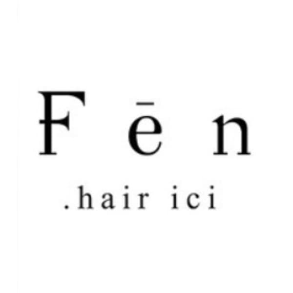 Fen.hair ici 中目黒/ボブ/ブリーチ/パーマ/レイヤーカット【フェンヘアーアイス】