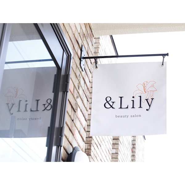 ＆Lily beauty salon