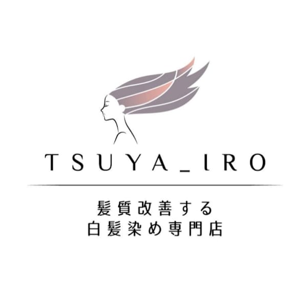 髪質改善する白髪染め専門店 TSUYA_IRO 毛呂山店