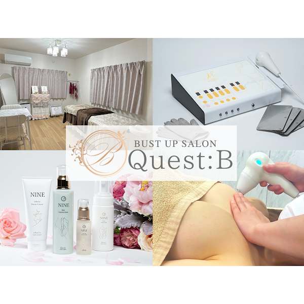 Quest:B二子玉川