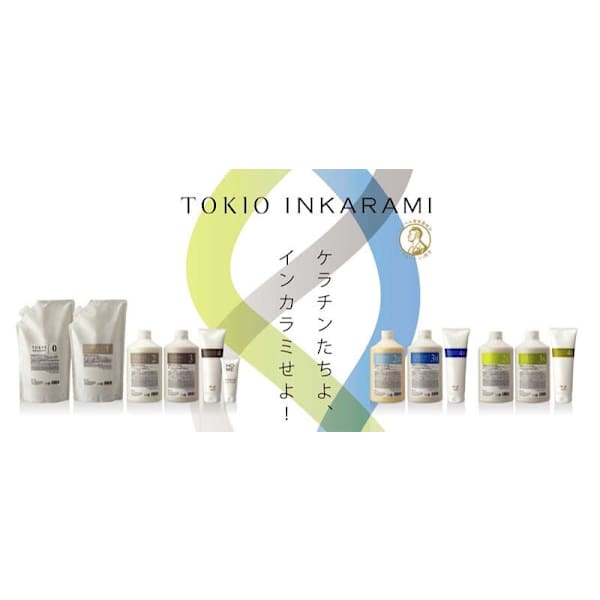 【最上級のケアを】カット+カラー+TOKIOトリートメント ¥13500