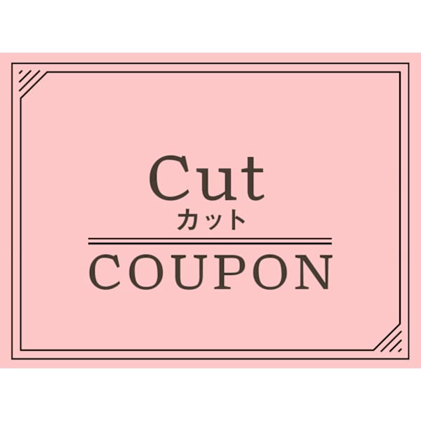 【頭皮の保護保湿】カット+炭酸ハニーヘッドスパナノバブルクレンジング