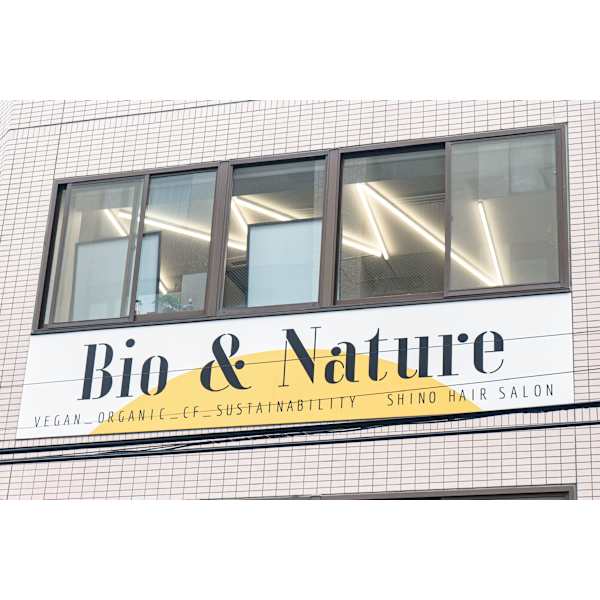 Bio & Nature hair salon 恵比寿