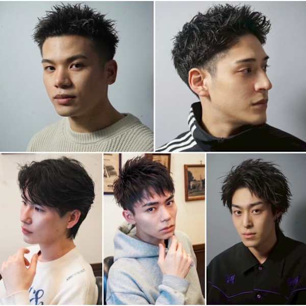 板倉指名限定 忙しいビジネスマン用!カット+ビジネスパーマ お顔の角質取りピーリング付
