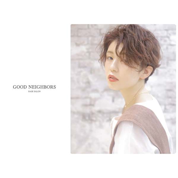 カット+アディクシーカラー