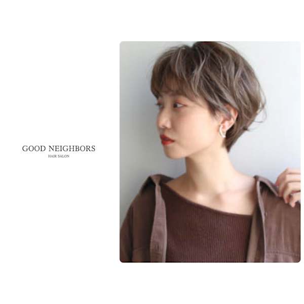 【ご新規様限定】カット+カラー+オージュアトリートメント