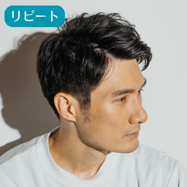 ☆リピート様限定☆［カット］+［眉カット］（※シャンプー・ブロー込み）marbb マイクロバブル使用