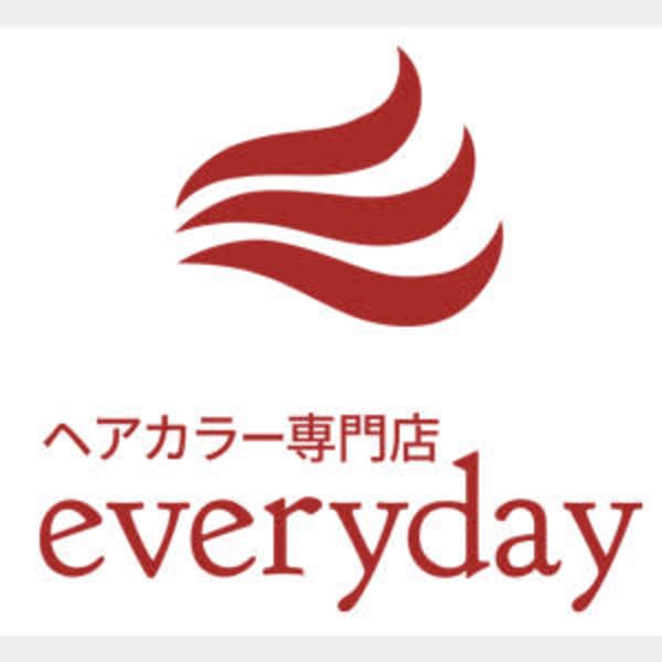 白髪染め リタッチ(2cm)+everydayオリジナルトリートメント