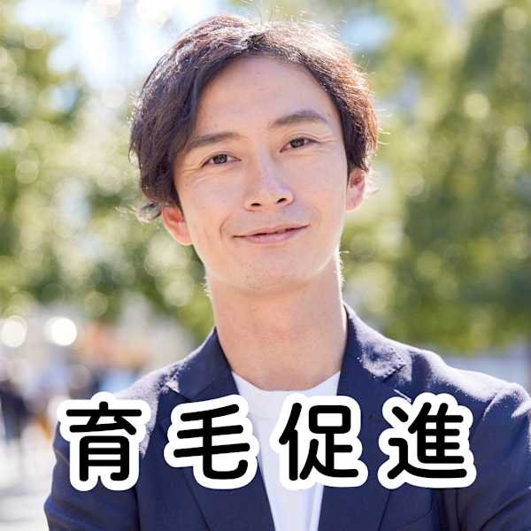 男性限定 カット＋頭皮クレンジング+眉毛カット