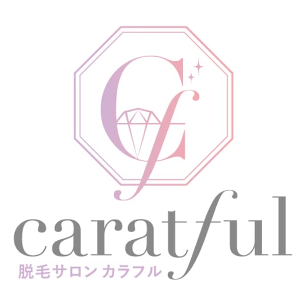 脱毛専門サロンcaratful