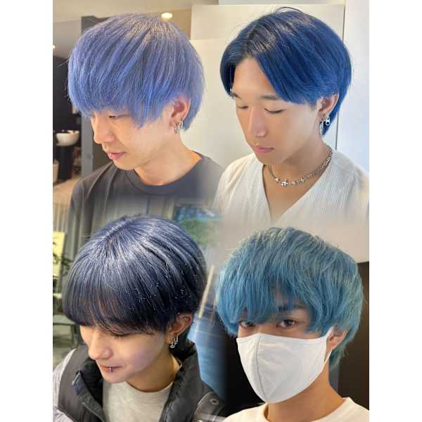 【メンズ限定ダブルカラー】ブリーチ＋ワンカラー＋トリートメント(派手髪)