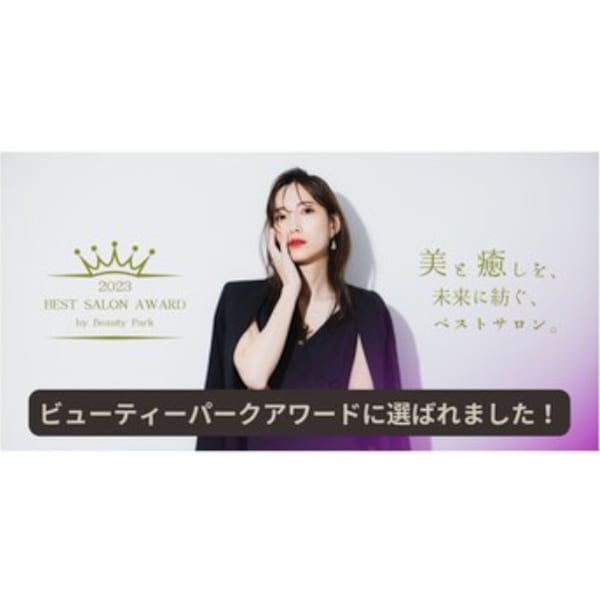 【迷ったらコレ!!脱毛カウンセリング】売りつけ行為しません