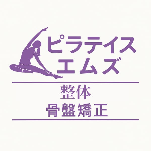 女性専用パーソナルジム エムズトレーニングジム堺東店