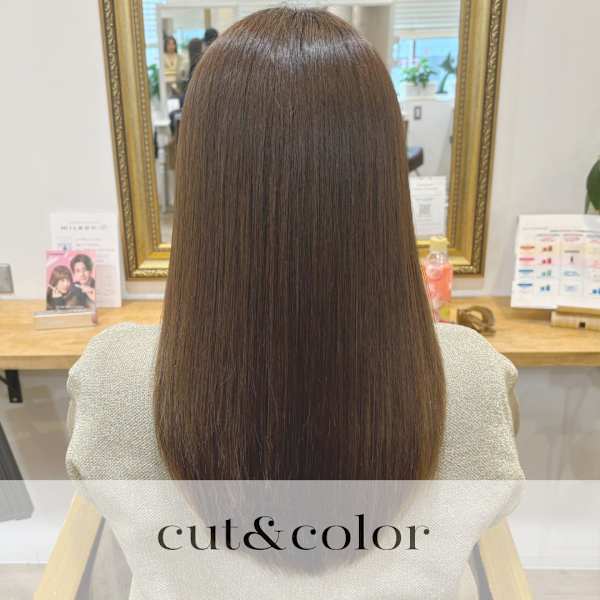 カット+髪質改善カラー(ダメージ補修成分配合)クイックスパ付￥9,900【横須賀中央】