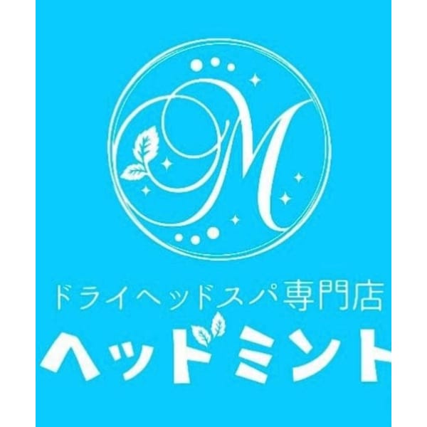 ヘッドミント巣鴨店