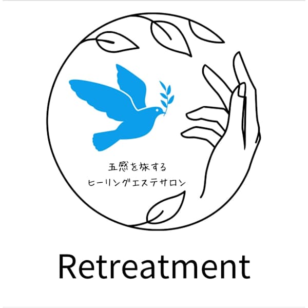 Retreatment