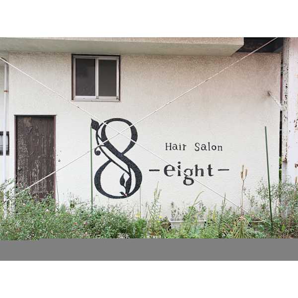 8-eight-