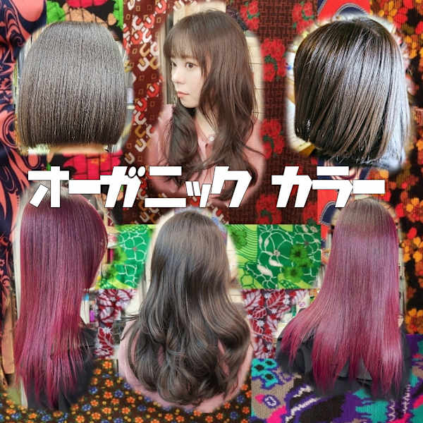 水素・トステア・トリートメント・ストレートで髪質改善してツヤサラに