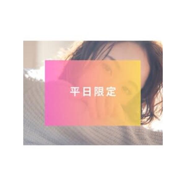 【新規・平日限定】カット＋カラー＋2stepトリートメント￥11,000⇒¥8,800