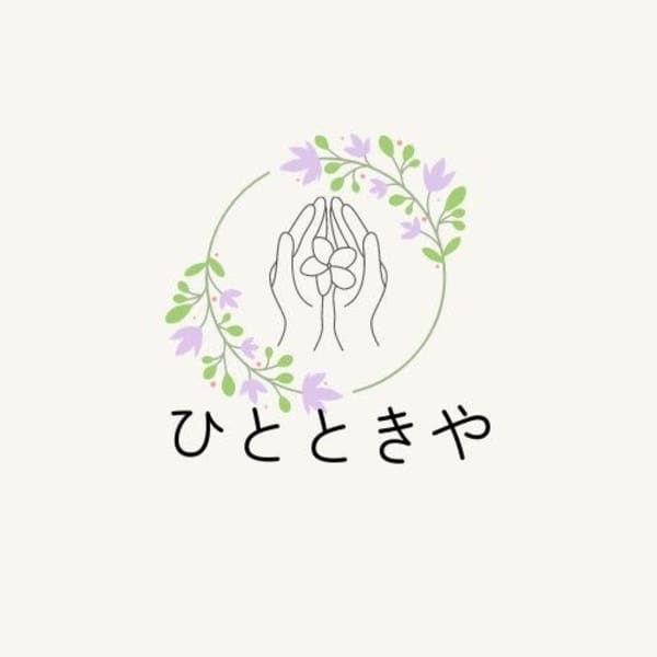 オイルリラクゼーションサロン ひとときや