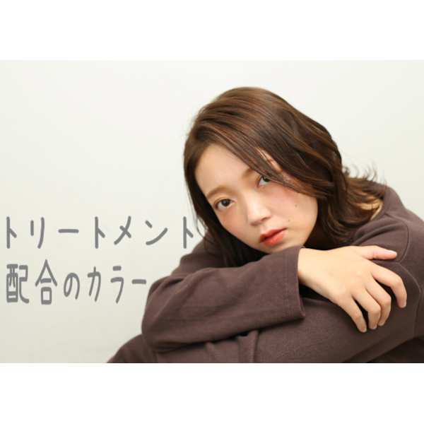 【癒し×高発色】カット＋カラー＋プチスパ＋3stepメイプルトリートメント￥9,000