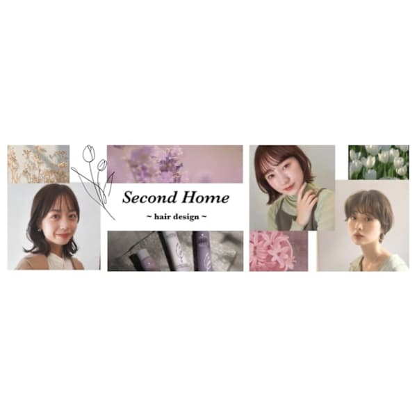 髪質改善サロン Avelle 自由が丘 hair&care