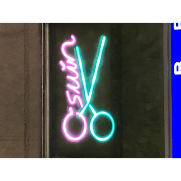 【17時以降限定】結婚式、二次会、イベントヘアセット ¥2,200