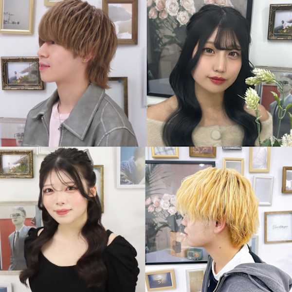 《 ヘアセット男女可 》 11時～12時／￥4,000 （指名料＋￥300）